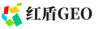 河间市红盾GEO